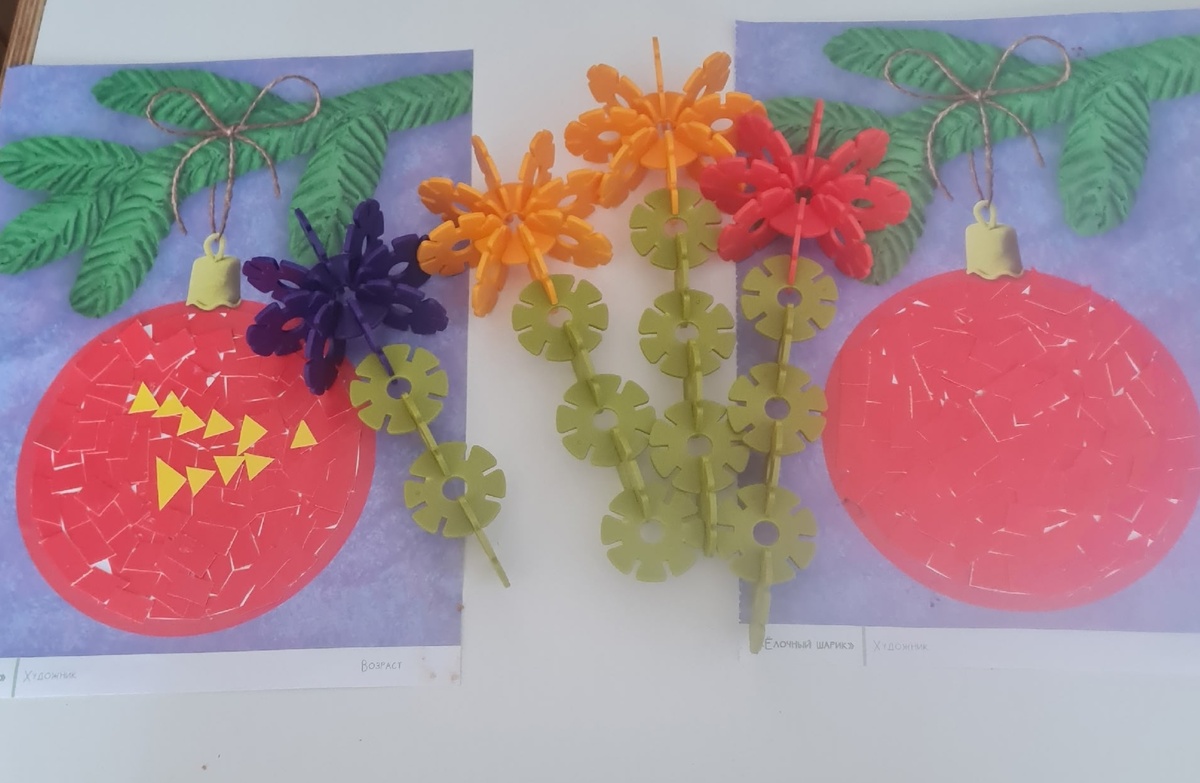 Подарочки от мальчиков. Не удивляйтесь, от Паши 3 цветочка, от Пети - один