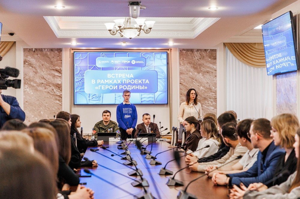    В ННГУ прошел диалог с участниками проекта «Герои»