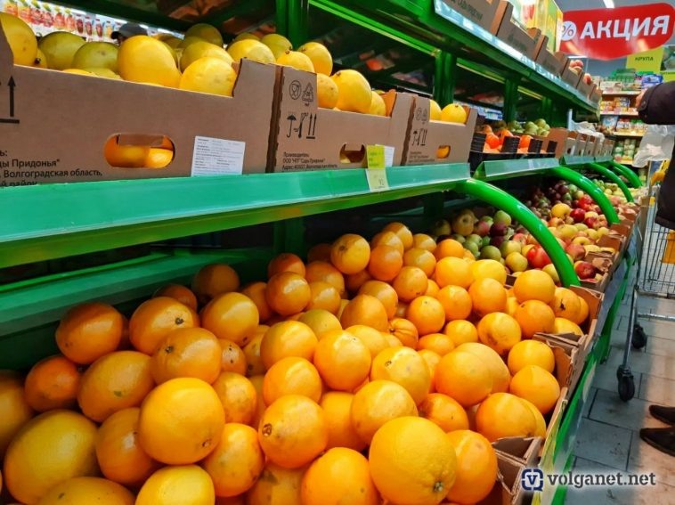 Фото: Volganet.net