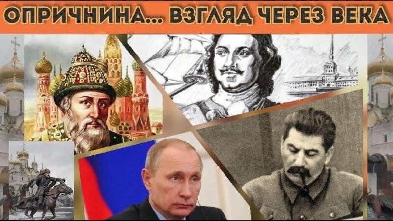 Коллаж из интернета.