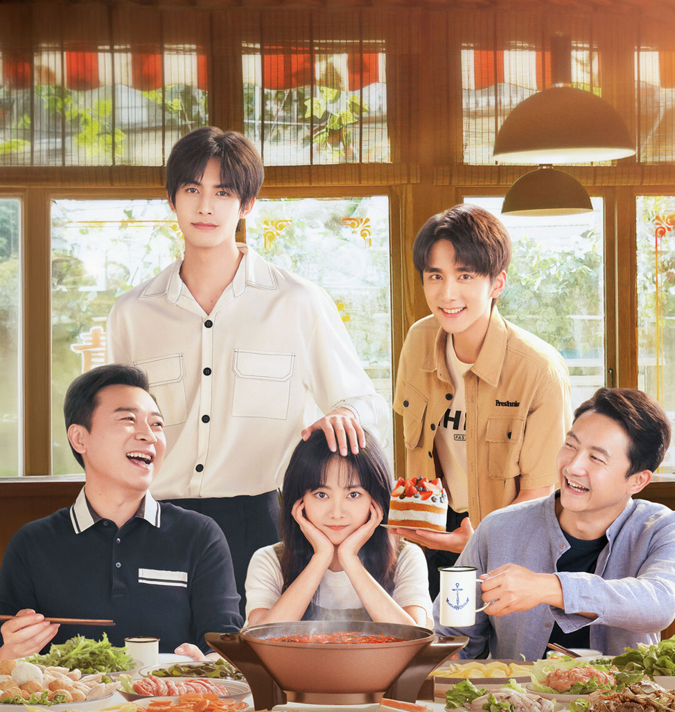 Дорама "Во имя семьи" 2020