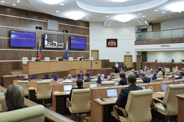 Фото: Департамент информационной политики Свердловской области