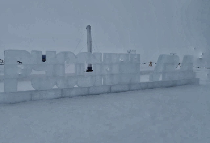 фото: t.me/acclenobl