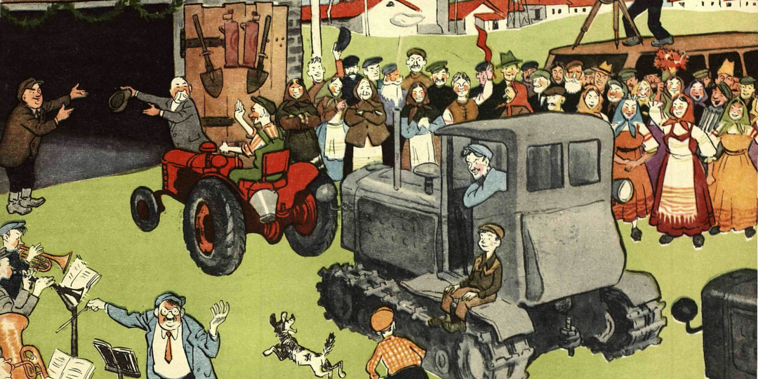 Карикатуры 1950х про трактора