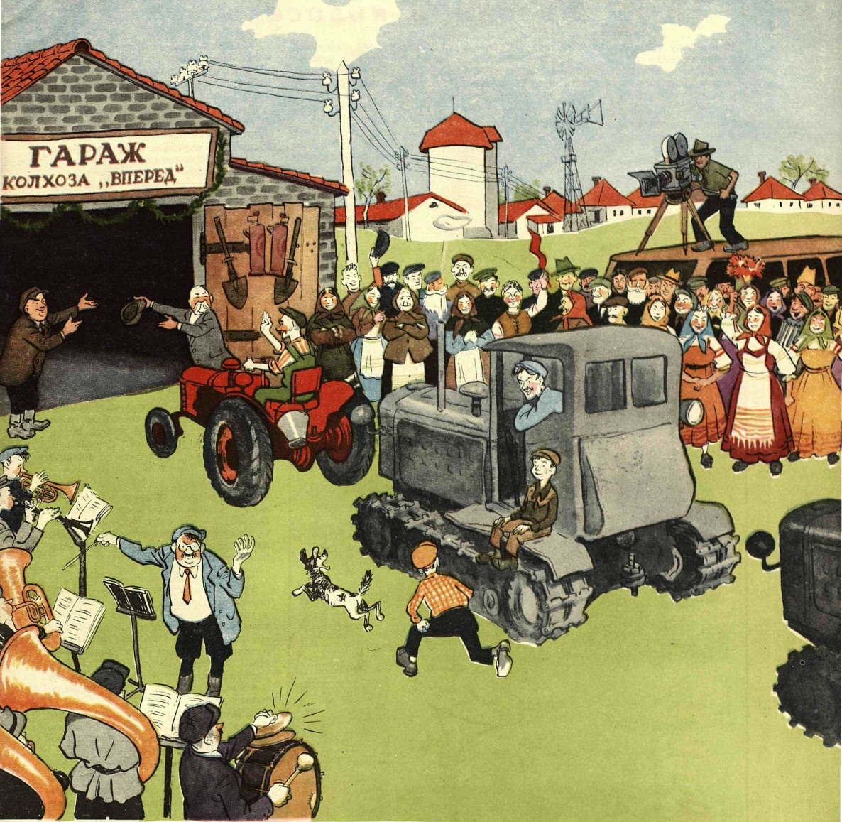 Художник Е.Ведерников журнал "Крокодил" №11 1958 