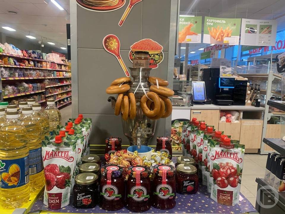    Фото: "Городские вести"