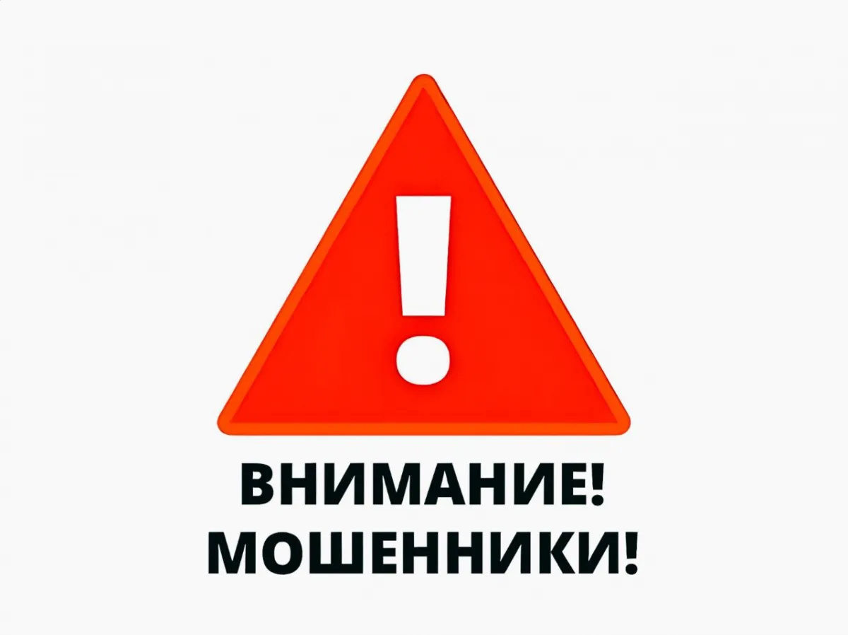 Мошенник 79017918760 маг отзывы, vseprivoroti.com отзывы