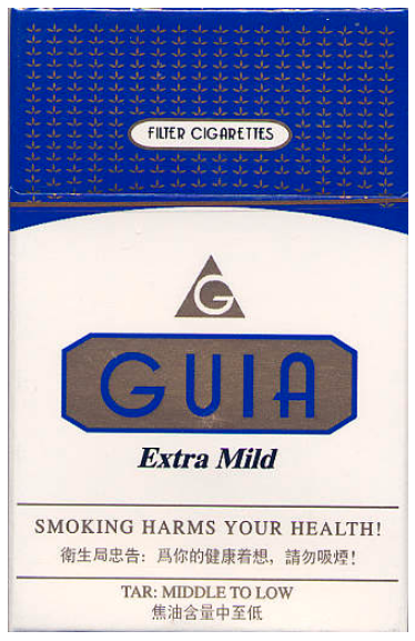 Макао, 2008 год. 20 штук с фильтром в коробке с откидной крышкой и в целлофане. Производитель: Golden Leaf (Macau) Tobacco's Manufacturing Ltd. Торговая марка принадлежит: Golden Leaf (Macau) Tobacco's Manufacturing Ltd. 