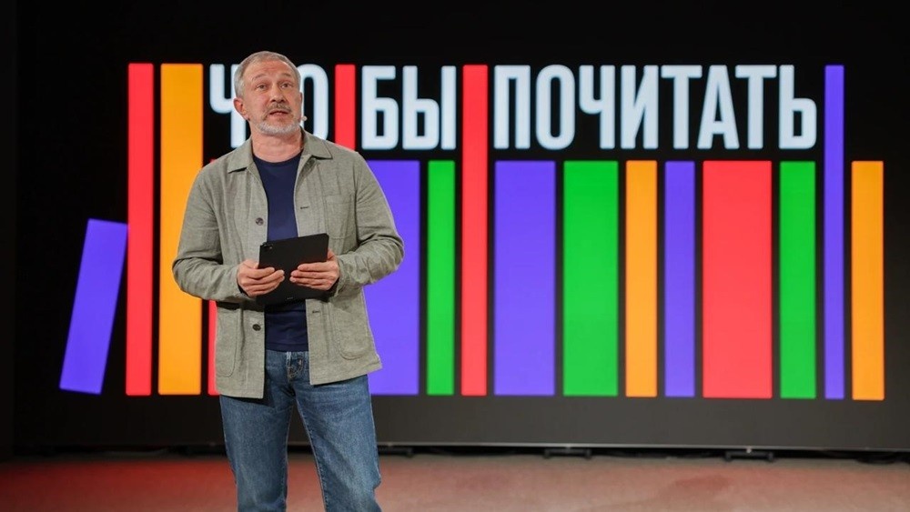 Пресс-служба Национального центра «Россия»