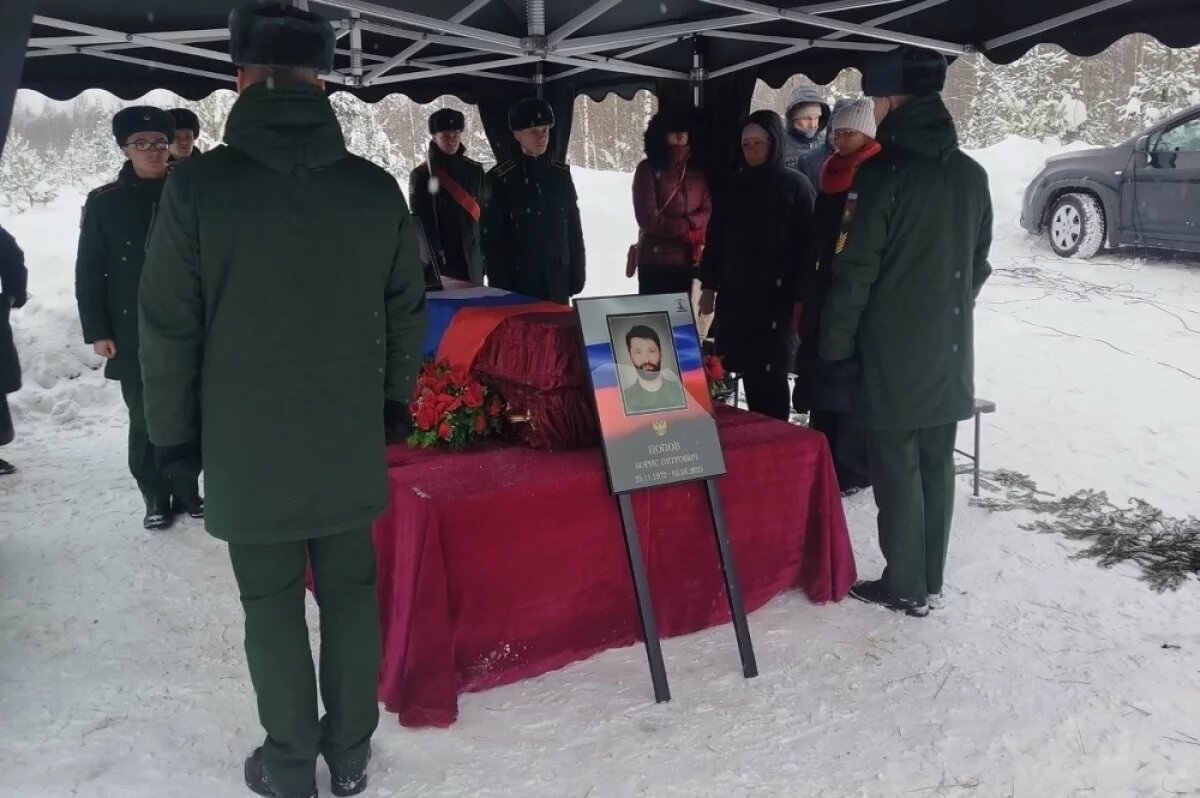    В Тверской области простились с художником Поповым, погибшим в зоне СВО