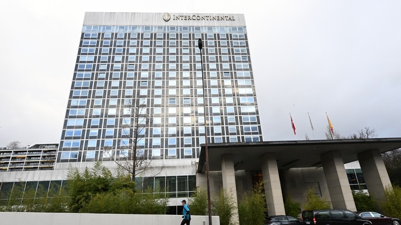   РИА Новости Екатерина Чеснокова