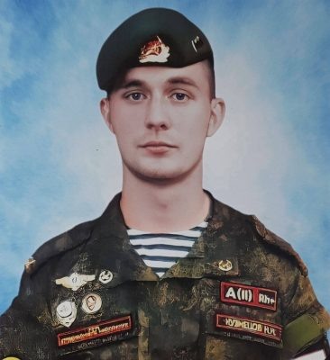 Фото мэрии Орла  📷
