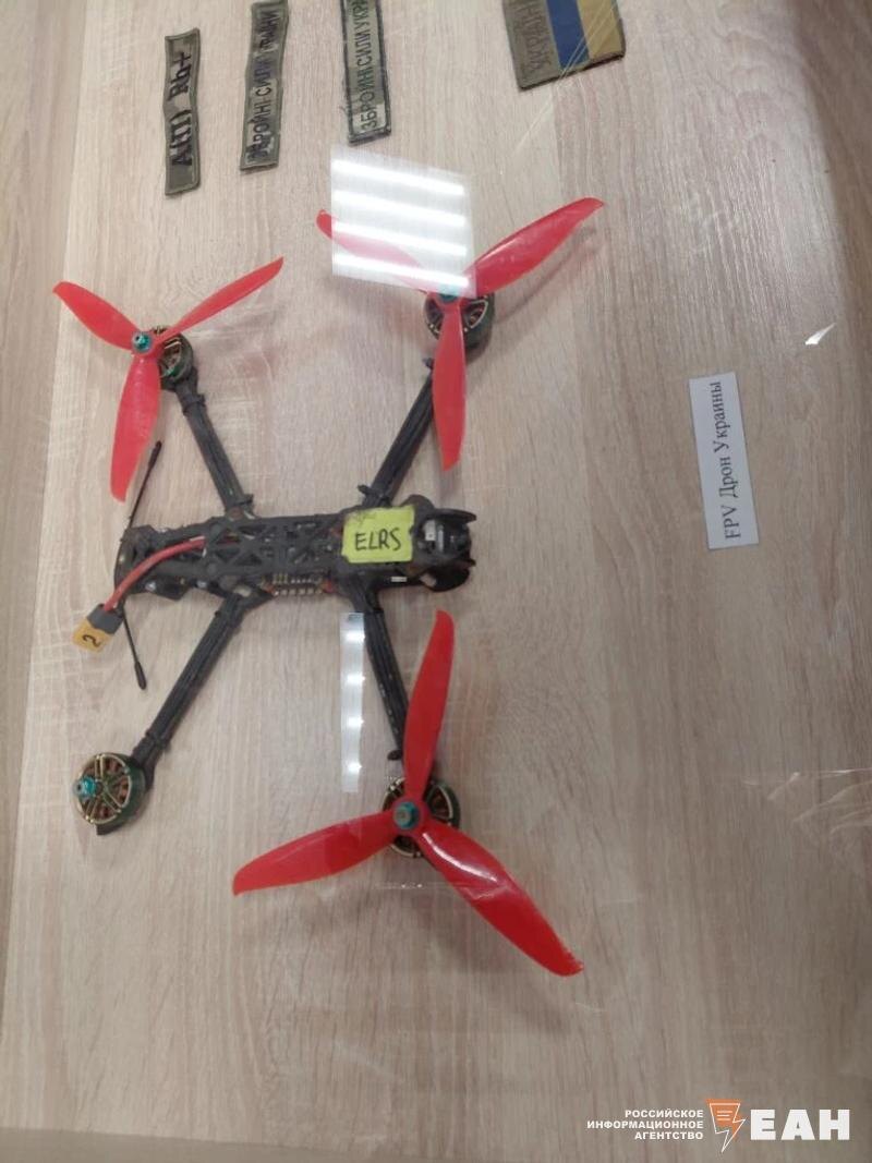    Трофейный БПЛА