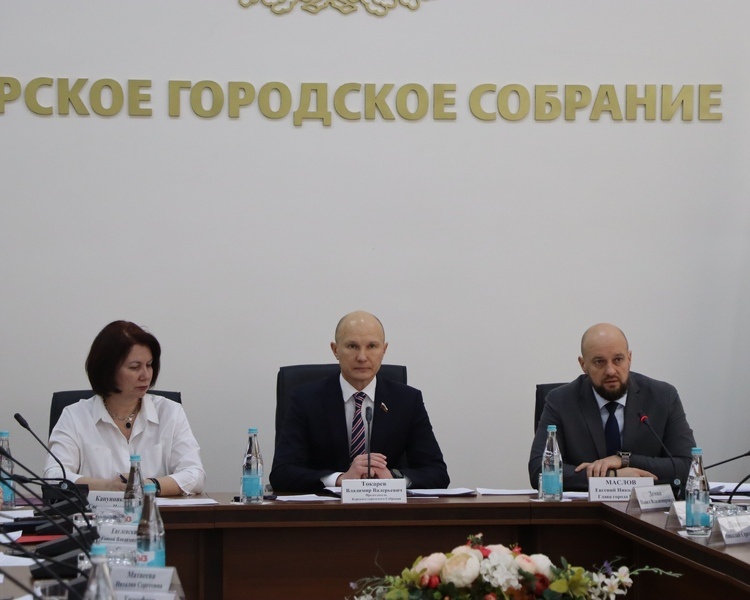     Курское городское Собрание утвердило новую структуру Администрации города