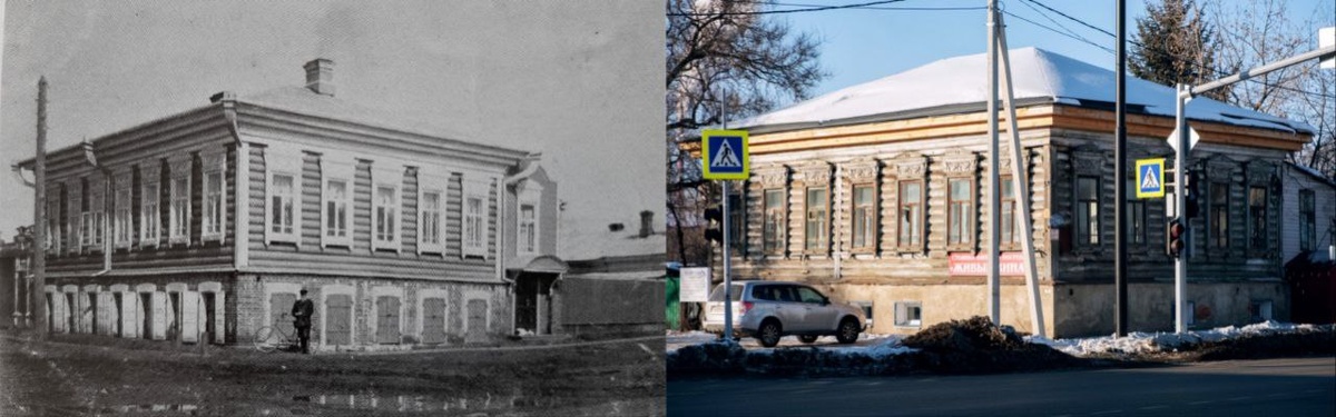 Дом Степаниды Кутьевой: было/стало