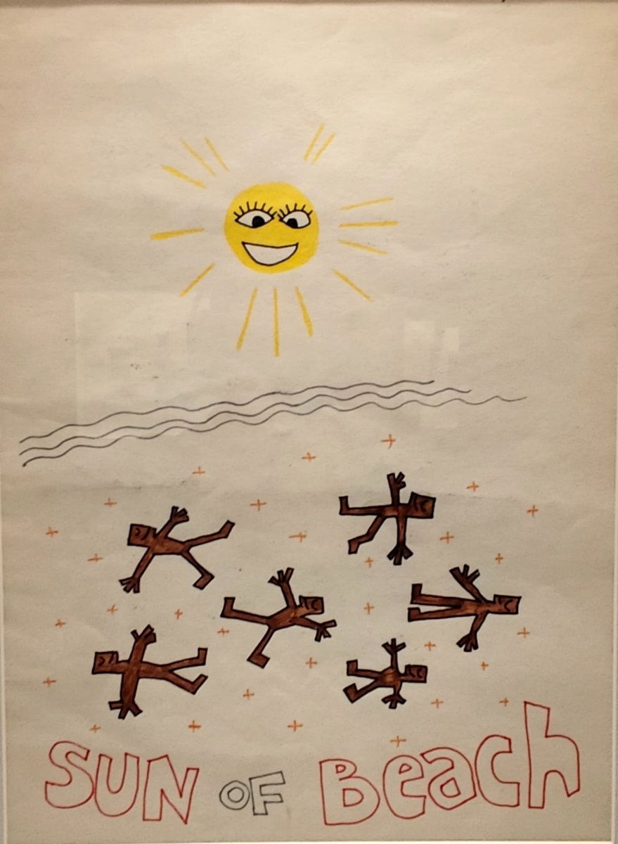 "Солнце пляжа" 1984-1986 гг.