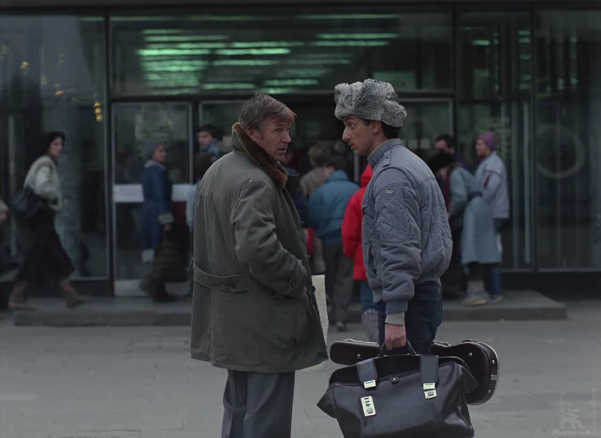 Встреча у универмага