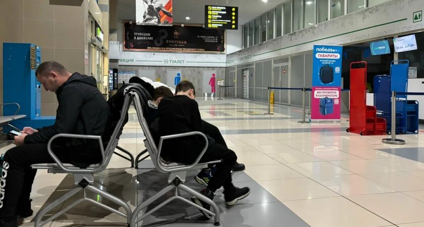    Фото: progorod43.ru