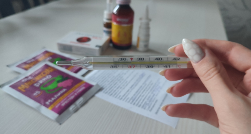    Фото "Про Город"