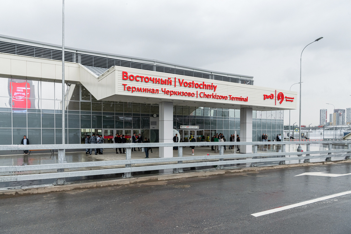 Фото: Mos.ru/Creative Commons Attribution 4.0 International/(https://creativecommons.org/licenses/by/4.0/deed.en)