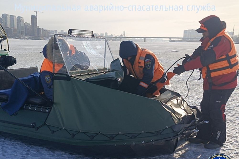    Фото: спасатели МАСС \ Телеграм