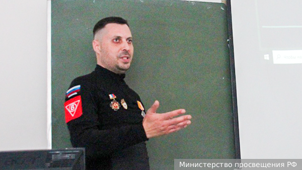     Фото: Министерство просвещения РФ   
 Текст: Вера Басилая