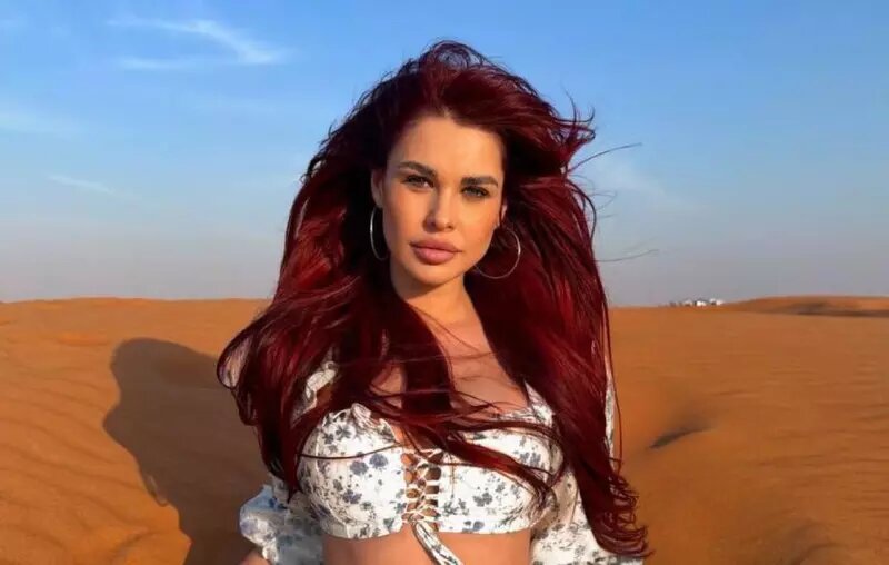    Ирина Пинчук. Фото: Телеграм-канал участницы Дом-2.