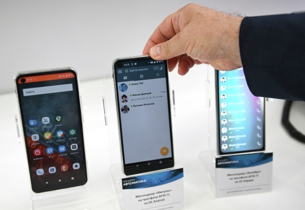 Фото: РИА Новости/Кирилл Зыков