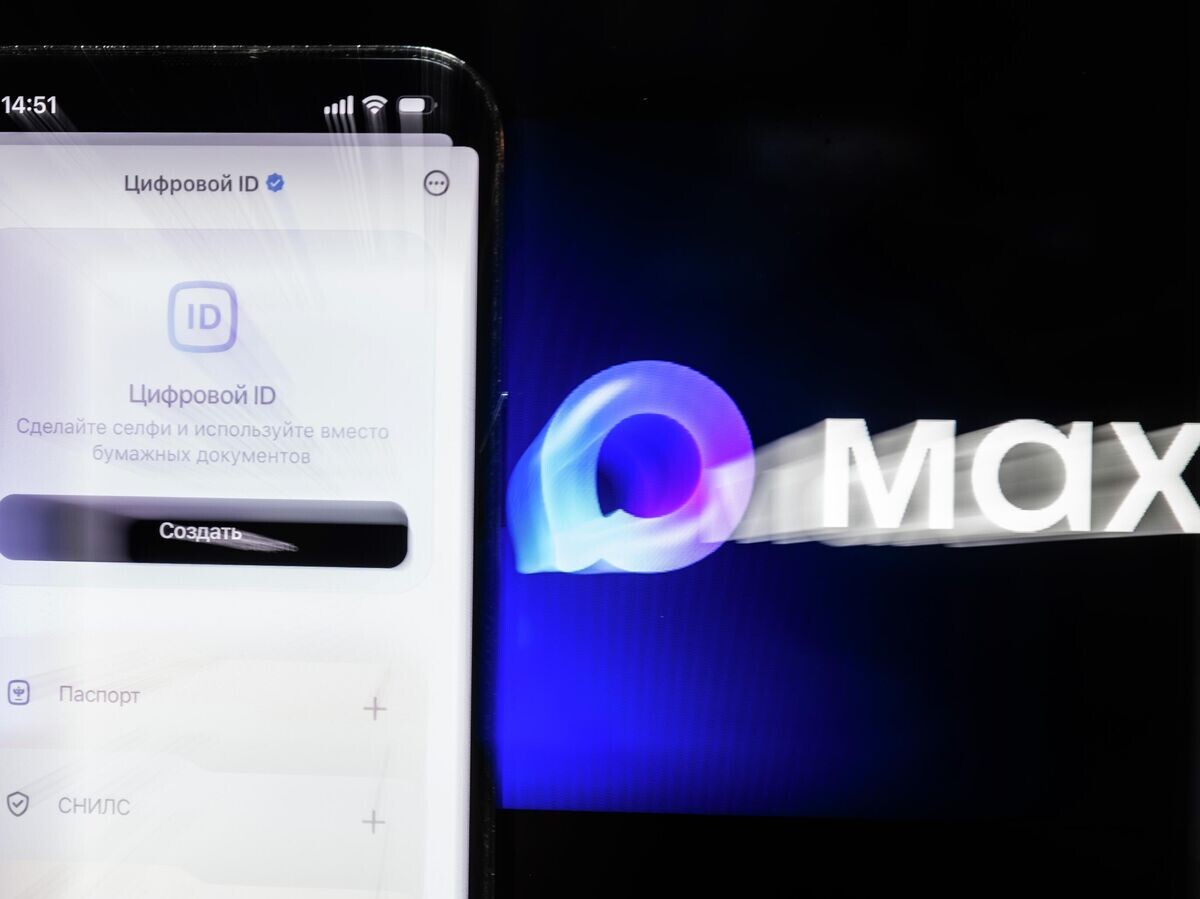    Мессенджер Max | © РИА Новости / Владимир Астапкович