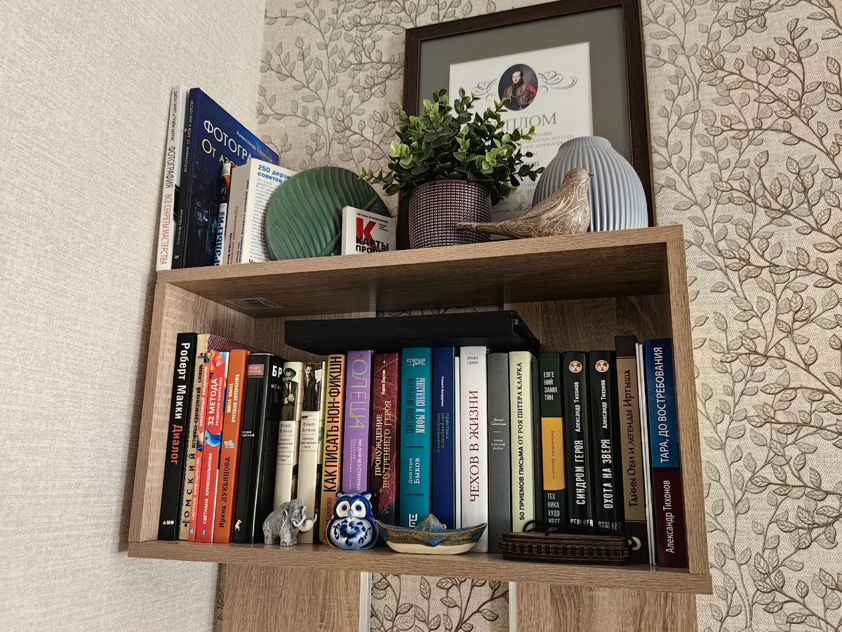 Немного уюта в серый зимний день :-)