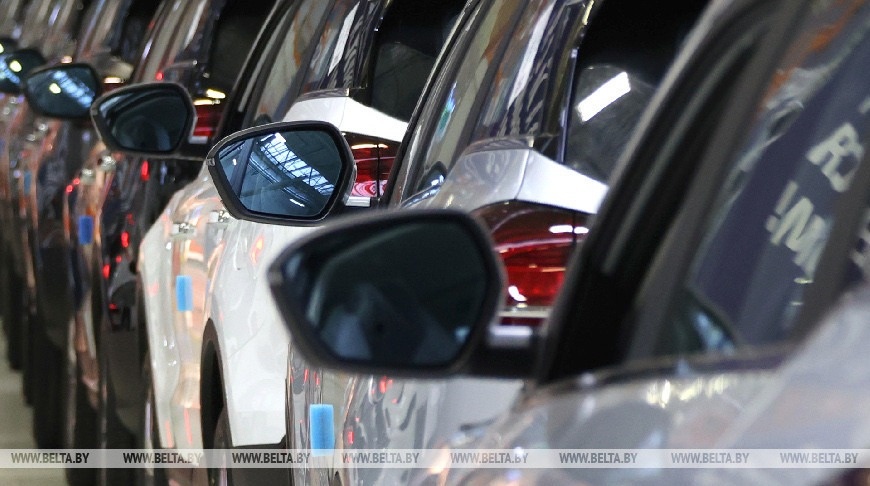 Фото belta.by  📷
