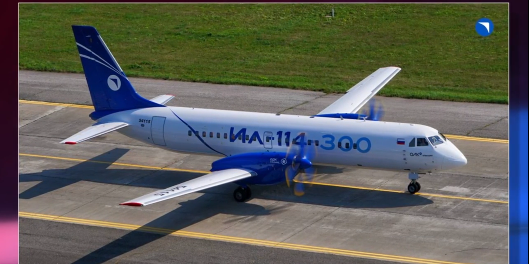 Авиапарк Колымы собираются обновлять новыми самолётами российского производства