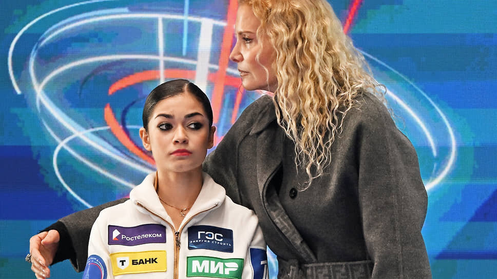 Аделия Петросян и Этери Тутберидзе.📷Фото: Дмитрий Лебедев / Коммерсантъ