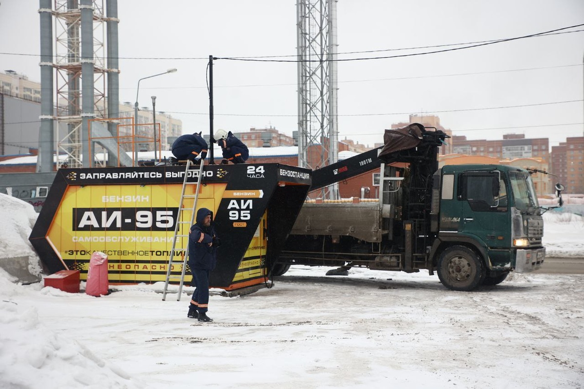    Фото: мэрия Новосибирска
