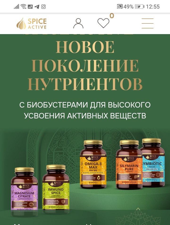 Фото из интернета