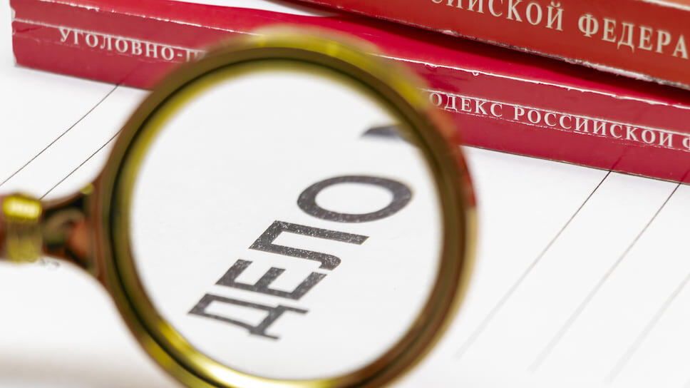 Фото: Егор Снетков / Коммерсантъ