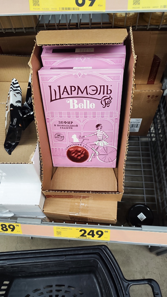 Фото автора канала 