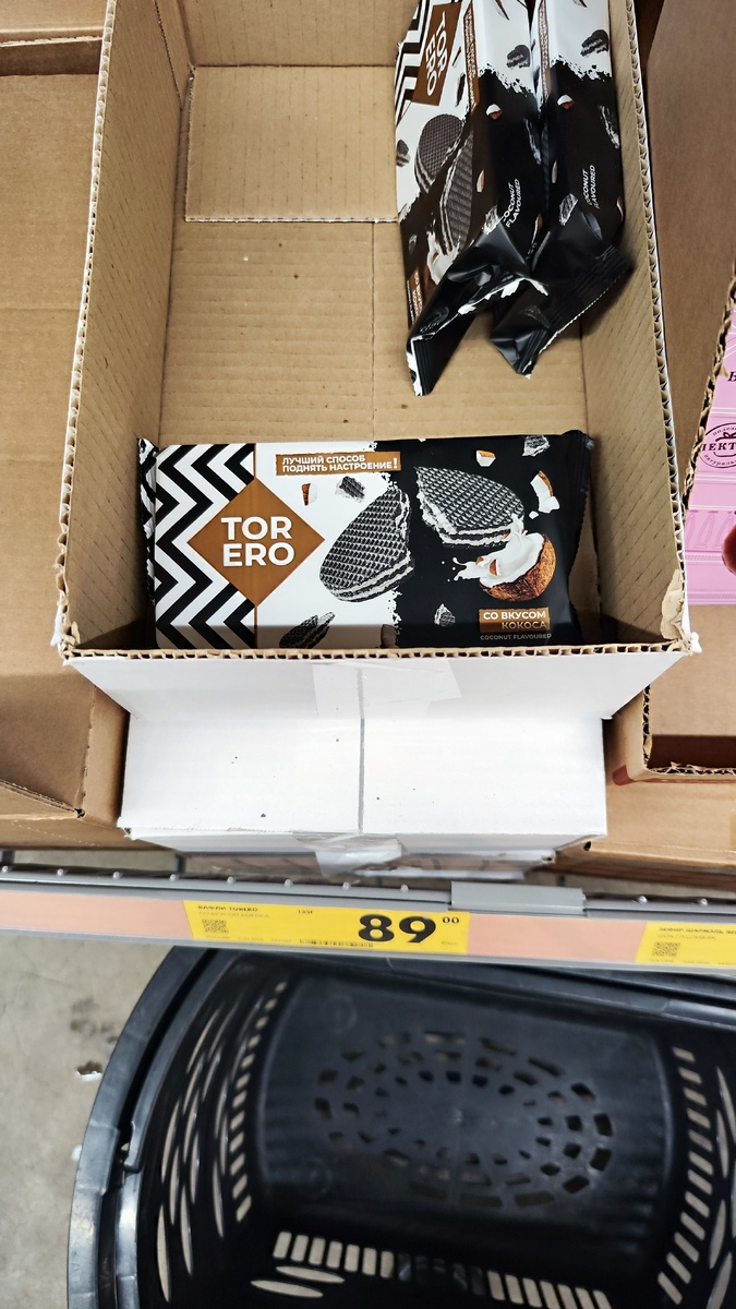 Фото автора канала 