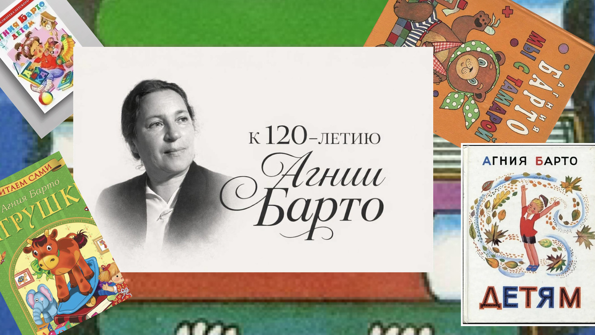 Генерация автора