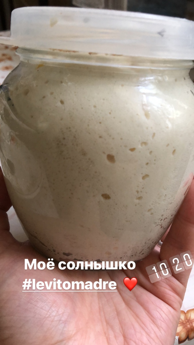 Почти 10 лет прошло с этого момента 