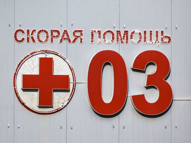     Фото: Мк на Сахалине