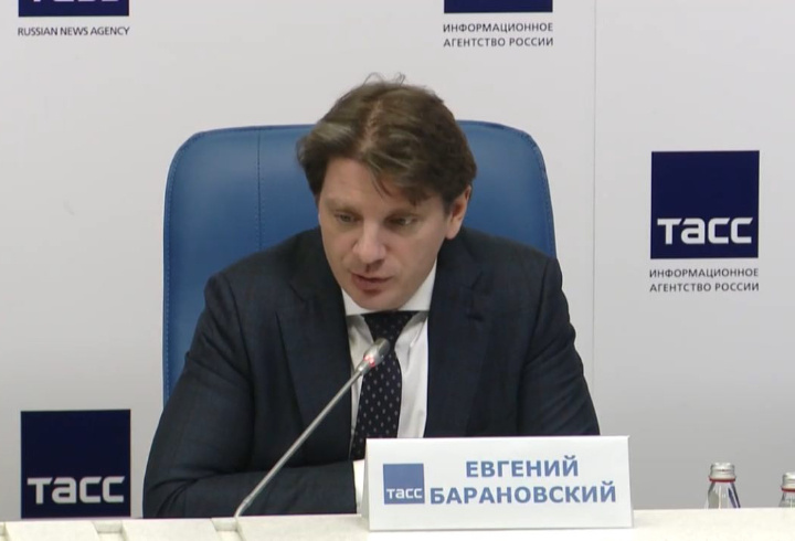 фото: prt scr TACC