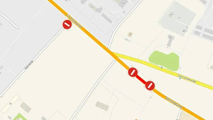    Фото: t.me/omskonelove