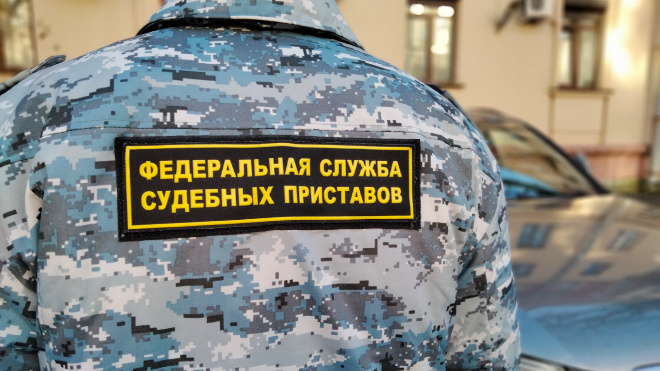 Фото: Пресс-служба УФССП России по Ленинградской области