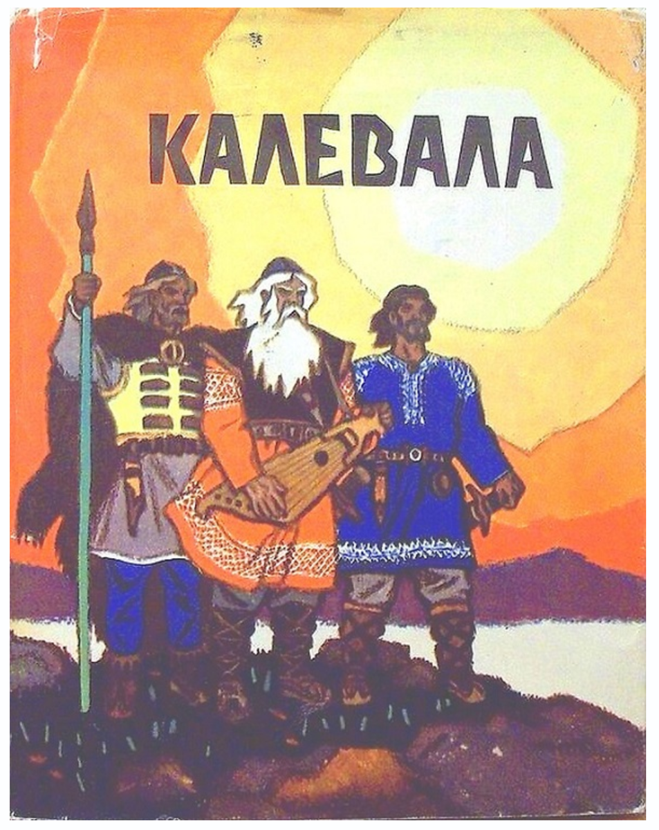 Букинистика, но книга переиздана, например, издательствами "Речь" и "Нигма".