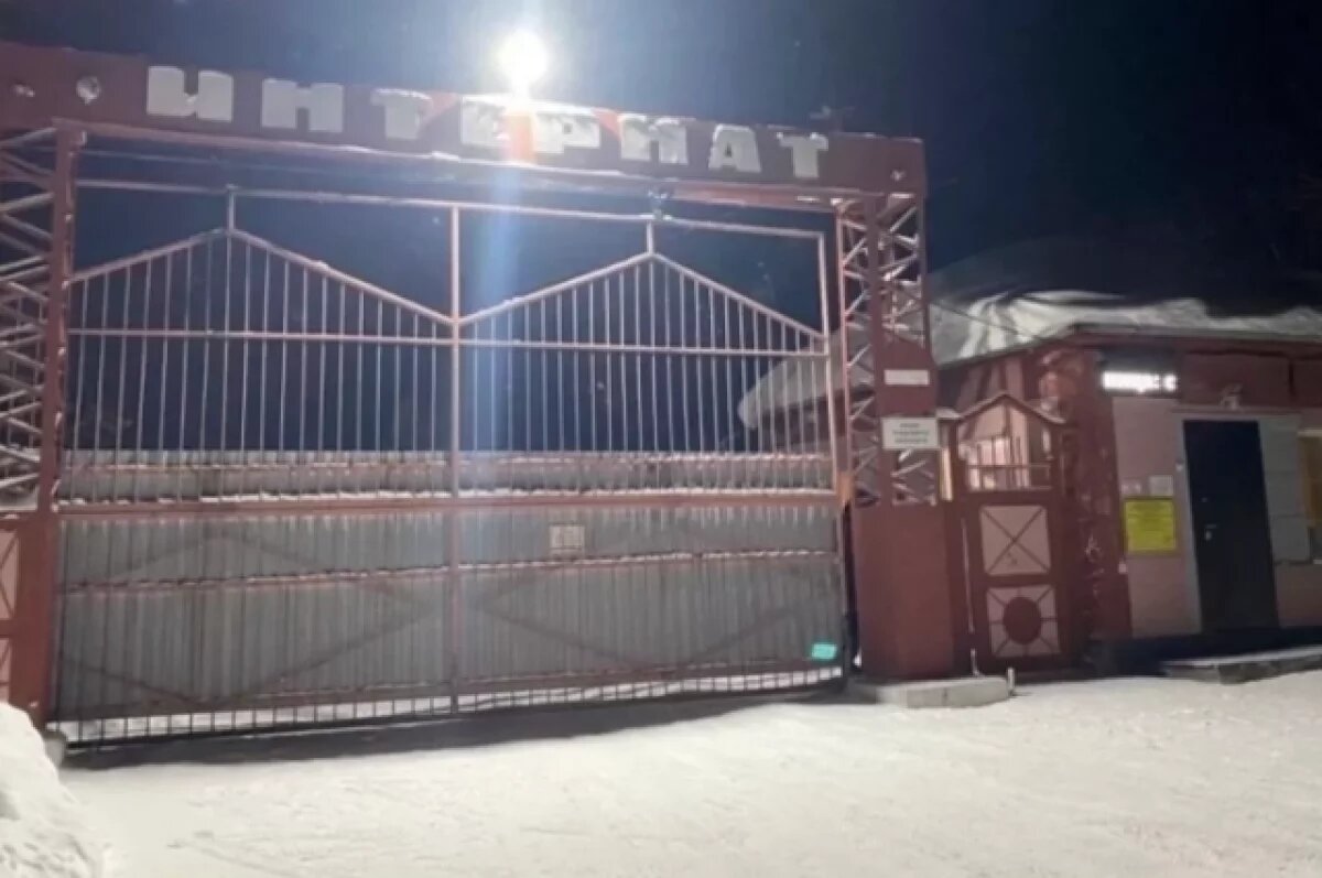    Проверки в интернатах Кузбасса выявили просрочку и спёртый воздух