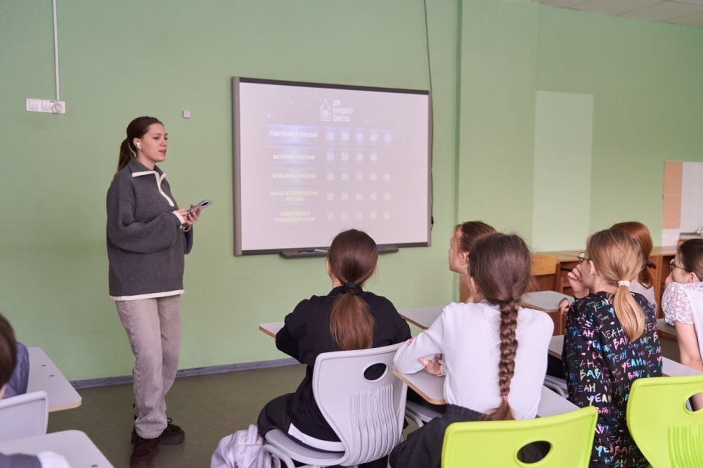    Дом народного единства открыл сезон проекта «Россия объединяет»