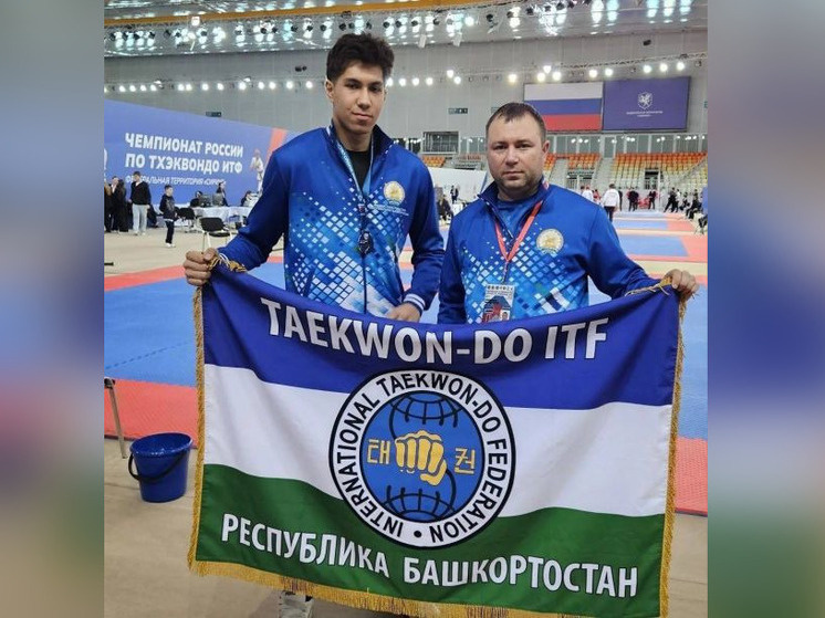     Минспорта РБ