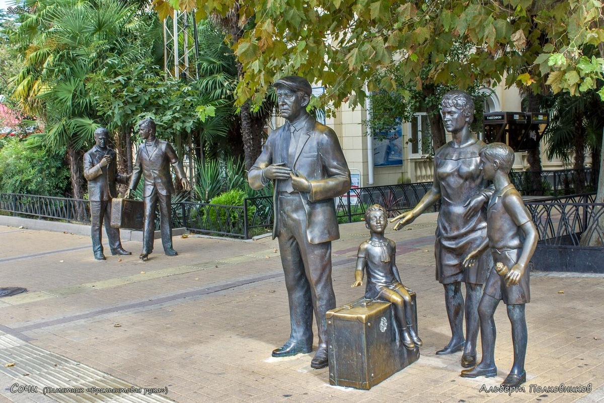 Фото из интернета 