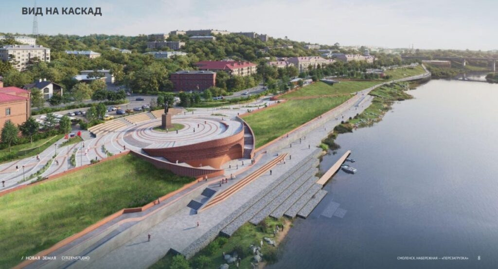    Эскиз - ООО "Новая земля"